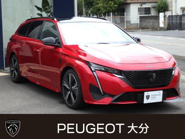 308SWGT プラグインハイブリッド