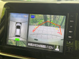 【アラウンドビューモニター】専用のカメラにより、上から見下ろしたような視点で360度クルマの周囲を確認することができます☆死角部分も確認しやすく、狭い場所での切り返しや駐車もスムーズに行えます。