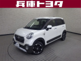 掲載中の車両は商談中や売約済みの場合があります。ご来店の前に掲載店舗へご確認をお願いいたします。