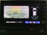 バックでの車庫入れも安心です!リアカメラが付いているバックモニター付のナビを装備しております。バンパーについているソナーや、操作線もついており距離感も画面から確認できます。