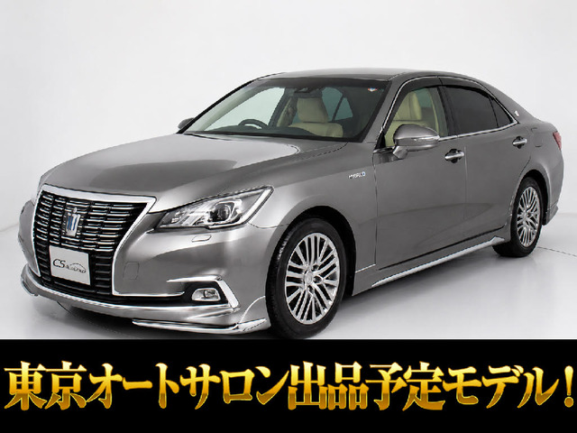 クラウン ハイブリッド 2.5 ロイヤルサルーンG 後期 本革 フルエアロ