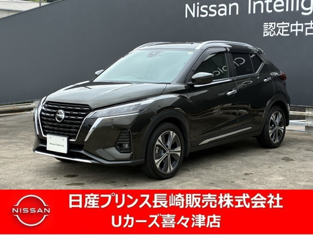 キックス 1.2 X (e-POWER)
