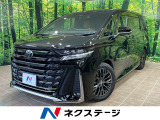 左右独立式ガラスルーフ 13型フリップダウンモニター セーフティセンス