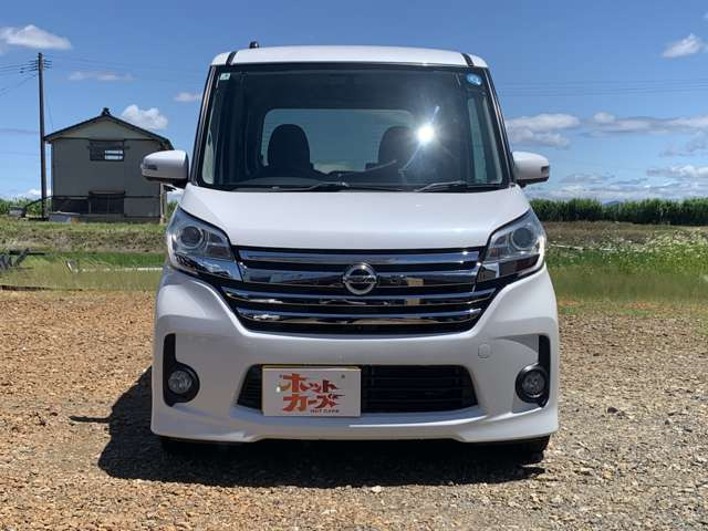 日産 デイズルークス ハイウェイスター X Gパッケージ アラウンド