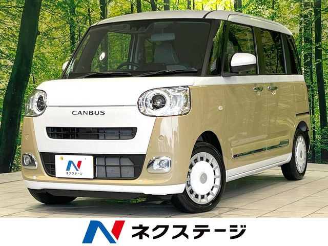 ムーヴキャンバス ストライプス G