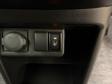 【シートヒーター】心も体も温めてくれるシートヒーター機能が付いています!寒い日でも快適に運転が出来ます♪