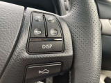 【ステアリングスイッチ】運転中、前方から目線をそらすことなく、オーディオ等の操作が可能な便利機能!安心&快適なドライブを演出してくれます♪