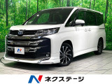 後席モニター 純正10型ナビ 両側電動スライドドア バックカメラ