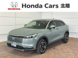全国納車可 第三者機関証明書付 H SENSING 新車保証 試乗車 ワンオーナー ナビLXM-242FNi TV Rカメラ BTオ-ディオ ドラレコ ETC VSA装備のヴェゼル e:HEVX入庫