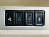 使い勝手の良い作りとなっており皆様でお使いになれます。
