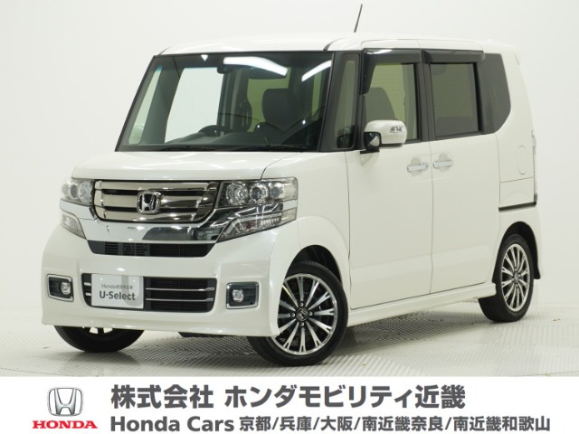 ホンダ N-BOXカスタム 