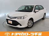 当社では現車確認にご来店いただける千葉・東京・神奈川・埼玉・茨城・栃木・群馬に在住の方への販売とさせていただいております。