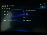 フルセグTV視聴やBluetooth通信機能など多機能でとっても使いやすいです♪