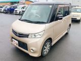 軽39.8専門店カーズの車輌をご覧いただき、誠にありがとうございます。福岡県朝倉市甘木368-1