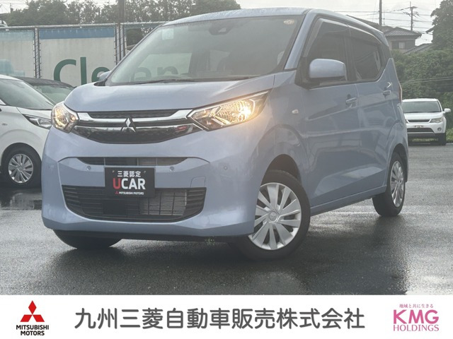 三菱 eKワゴン 