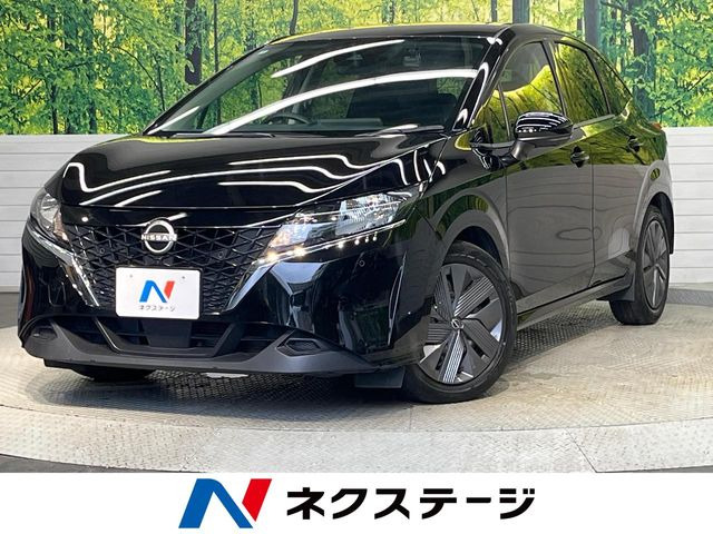 日産 ノート 