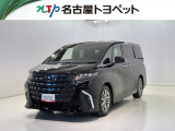 当社では、愛知・岐阜・三重・静岡在住で、現車確認可能な方への販売に限ります