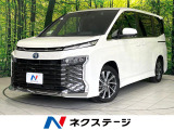禁煙車 快適利便PKG トヨタチームメイト 純正10.5型ナビ ETC