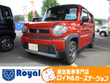ロイヤルカーステーションの在庫ページをご覧いただきましてありがとうございます!ロイヤルカーステーションは「軽自動車の専門店」!