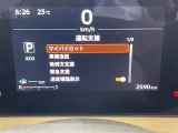 ◆【お問い合わせください】写真の内容に関してやおクルマ購入までの流れなどご不明点、ご質問等がございましたらお気軽にガリバー店舗までお問い合わせください。