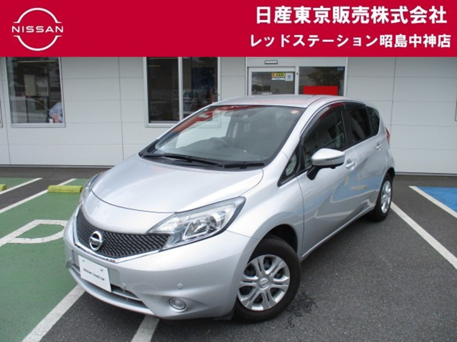 日産 ノート 