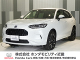 当店の販売車両はほとんどが自社での下取車とデモカー(展示 試乗車)から構成されており、安心してご購入できます。