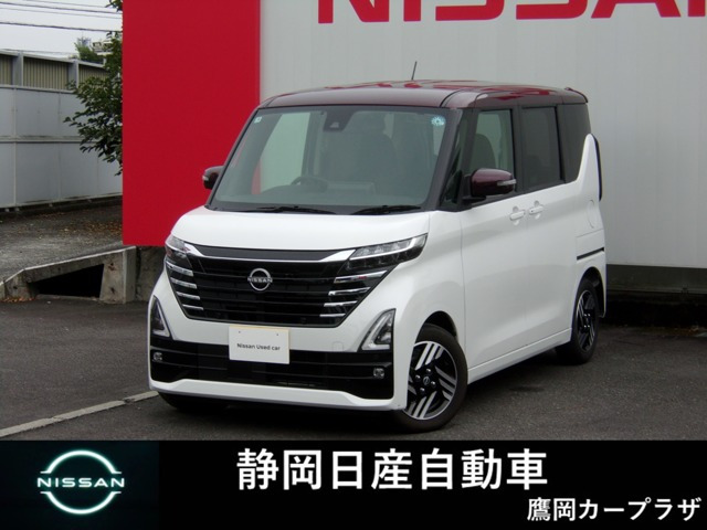 ルークス ハイウェイスター X