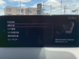 危険な状況になってから対処するのではなくもっと前の段階から安全について考え設計する。それがマツダの安全に対する考え方です。