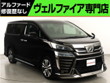トヨタ ヴェルファイア