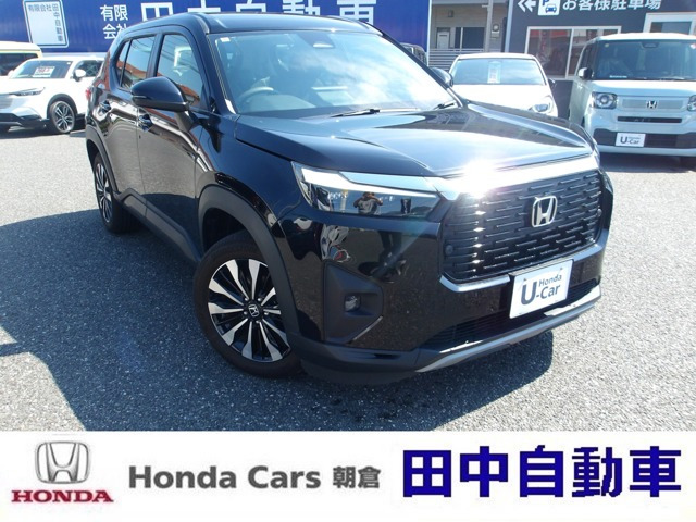 ホンダ WR-V 