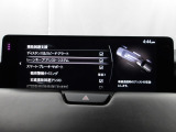 ハンドル操作をアシストすることにより車線からの逸脱回避を支援します。
