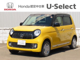 ホンダ N-ONE