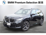 ※車両詳細はBMW Premium Selection 新潟 TEL:025-280-1555へどうぞお気軽にお問い合わせ下さい!!