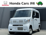 ホンダ N-VAN