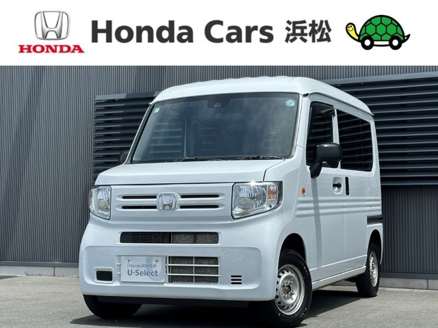 ホンダ N-VAN 