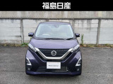 デイズ ハイウェイスターX 
