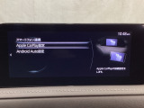 Bluetoothに接続することで、スマートフォンに入っている音楽アプリを車内で楽しめたり、通話が出来ます♪