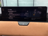 ブラインドスポットモニタリング(隣車線上の側・後方からの車両接近を通知)で安全運転をサポート!