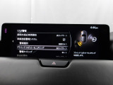 リアバンパーの内側に設置したセンサーで側方・後方からの車両接近を感知し、ドアミラーの鏡面に備えたインジケーターの点滅でドライバーに通知♪ドライバーの安全確認をサポート致します。