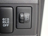 人や荷物を満載しても、対向車や先行車に迷惑をかけない、室内からヘッドライトの光軸を調整できます。