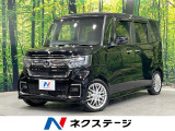両側電動ドア 純正ナビ バックカメラ 衝突被害軽減システム