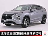三菱 エクリプスクロス