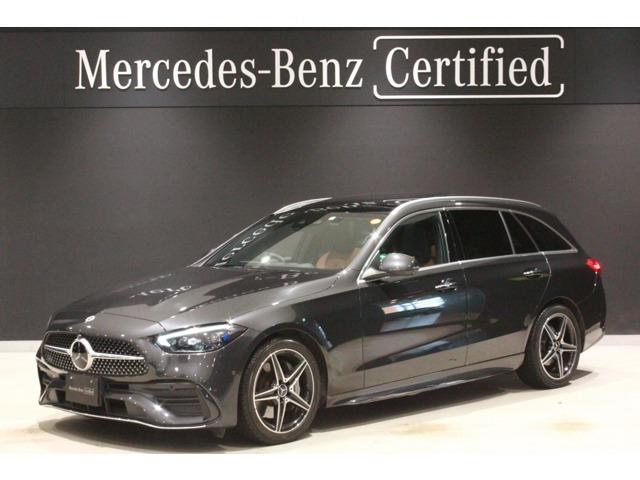 CクラスワゴンC220d アバンギャルド (ISG)