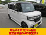 無料のオイル交換が5回付いて次回の車検がお得に受けられる安心メンテナンスパックもございますのでお気軽にスタッフにご相談ください!(^^)!