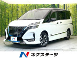 全方位モニター エマージェンシーブレーキ プロパイロット BSM ETC