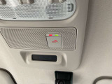 SOSコール付きなので、もしもの際にボタンをおすだけでオペレーターとつながり、緊急車両の手配や警察署の連絡などをする事が出来ます。