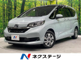 ホンダセンシング 純正ナビ バックカメラ 両側電動スライドドア ETC