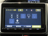 ラジオ、TV、CD、DVD、Bluetoothご利用いただけます。