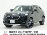 ホンダ ヴェゼル