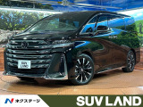 禁煙車 JBLサウンド ガラスルーフ 純正14型ナビ 両側電動ドア